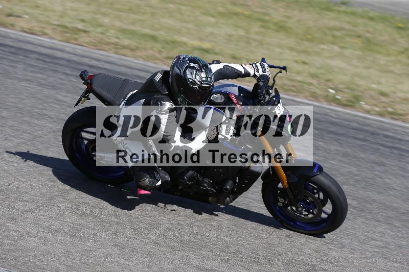 /17 27.05.2026  FREERIDE TRAINING ADR/Gruppe M/32